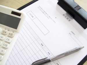 人には絶対に言いたくない外壁塗装リフォーム見積り術！