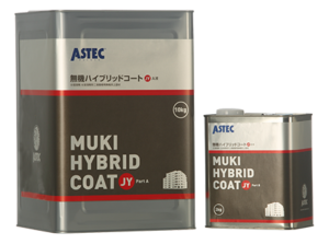 外壁塗装の塗料【無機ハイブリッドコートJY】の特徴と価格・相場を解説！